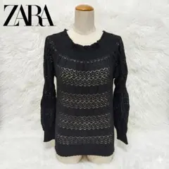 【タイトル】 ZARA ザラ クロシェ編み 透かし編み ニット S ブラック