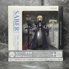 【新品未開封】 Fate/stay night セイバー オルタ まとめ買い可