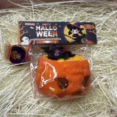 Mellojoy ハロウィン限定 カボチャ メロイアのスープ パンプキン