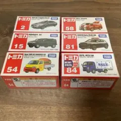 トミカ　6台セット　まとめ売り ⑨ はたらく車　パトロールカー　ハマー
