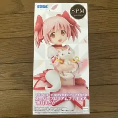 未開封　SEGA 魔法少女まどか☆マギカ フィギュア 鹿目まどか