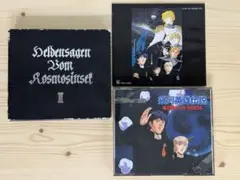 廃盤 3枚組 ゆらゆら帝国 LIVE BOX 2005-2009 完全生産限定盤 - メルカリ
