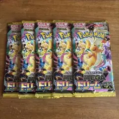 ポケモンカード テラスタルフェス メガドリームex 拡張パック 5パック