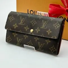 モノグラム パンチング ポシェット クレディ モノグラム パンチング ポシェット クレディ 楽天市場