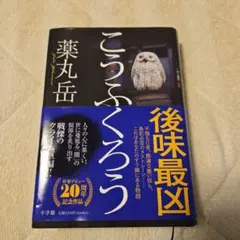 Item thumbnail for item 5845d068-8f91-497b-a380-90a9ac89bd83