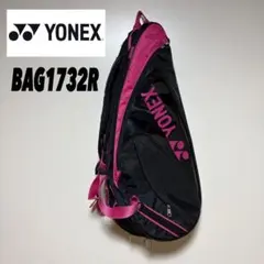 YONEX ラケットバッグ バドミントン バッグ 部活 大会 ヨネックス バッグ