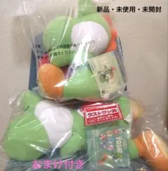 1番くじヨッシー A賞 2つセット - メルカリ