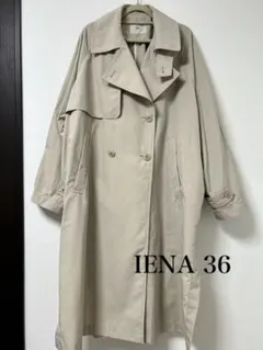 IENA トレンチコート
