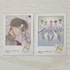 多聞くん今どっち 橘 敬人 F/ACE 特典