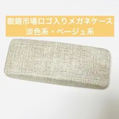 Item thumbnail for item 71348bae-07d5-42ab-bce7-74d02b9fdc4b