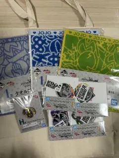 ジョジョの奇妙な冒険 1番くじ I賞 H賞 J賞