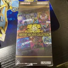 2025年最新】遊戯王 ヒストリーアーカイブコレクション boxの