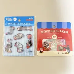 【正規品】セリア ピングー ウォーターシール フレークシール