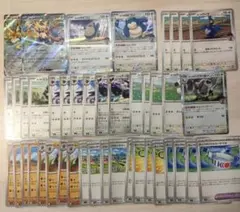 ポップのザシアンex　デッキパーツ　ホップのカビゴンのサムネイル