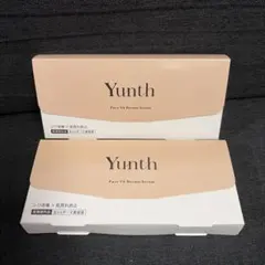 Yunth Pure VA Derma Serum 2箱セットのサムネイル