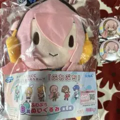 【匿名配送】初音ミク　セガラッキーくじ　ふわぷち　B賞 E賞　巡音ルカ