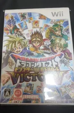 ドラゴンクエスト モンスターバトルロード カード Wiiカセット まとめ