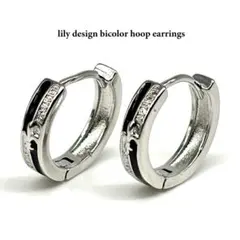 ピアス メンズ シルバー フープピアス 新品 未使用 両耳用 【PN3396】