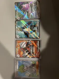 ポケモンカード sr4枚セット