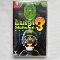 ルイージマンション3 Nintendo Switch