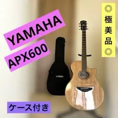 2026年最新】yamaha apx500の人気アイテム - メルカリ