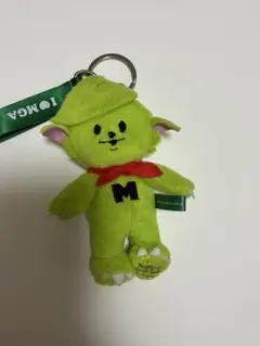 2026年最新】mrs. green apple メメル キーホルダーの人気アイテム