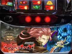 パチスロ実機　カバネリ 実機のサムネイル