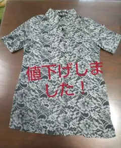 レース柄 ブラウス NICE CLAUP