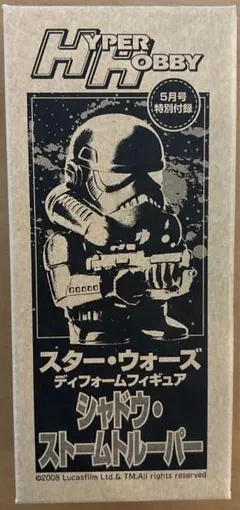 スター・ウォーズディフォームフィギュア
シャドウ・ストームトルーパー