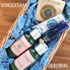 新品未使用！ロクシタンお得ギフトセット