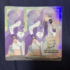 明導ヒカリ エネルギー - メルカリ
