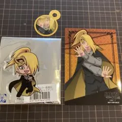 プリンセスカフェ　NARUTO デイダラ　暁　ミニキャラアクリルスタンド　特典