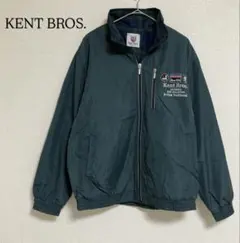 ケントブロス 裏フリース ブルゾン アウター L ダークグリーン系 トップス