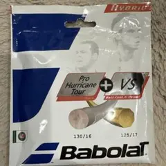 BabolaT.バボラストリング　 Pro Hurricane➕VS