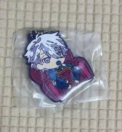 ブルーロック ラバーキーホルダー 凪誠士郎