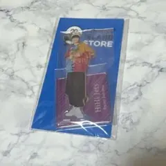 HiHi Jets ACEes 作間龍斗 アクリルスタンド