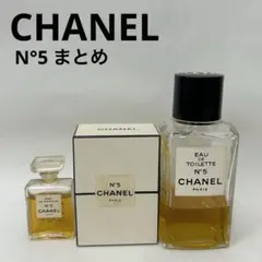CHANEL no5 まとめ　香水