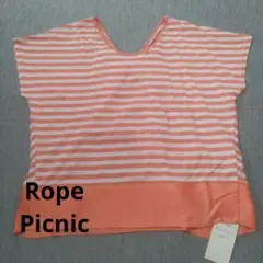 新品　Rope　Picnic　トップス