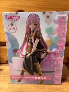 初音ミクシリーズ ぬーどるストッパーフィギュア 巡音ルカ