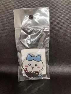 【新品未使用】ちいかわ ハチワレ 東海道新幹線 限定商品 アクリルキーホルダー