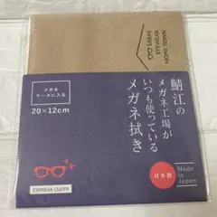みぃすけニャンコ様 リクエスト 2点 まとめ商品