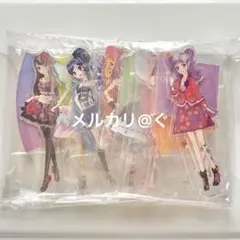 データカードダス　アイカツ！星座ドレスアクリルスタンドコンプリートセット データカードダス アイカツ！星座ドレスアクリルスタンドコンプリート
