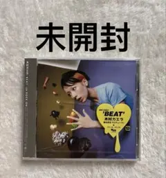 未開封，木村カエラ BEAT CDシングル