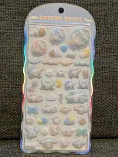シナモロール　コットンパフィ　シール　シナモン