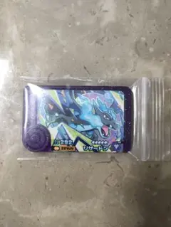 ポケモンフレンダ　ベストタッグ3弾 メガリザードンX