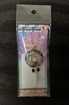 はなまるかいけつフェスティバル ハート缶バッジ キュアアルカナ