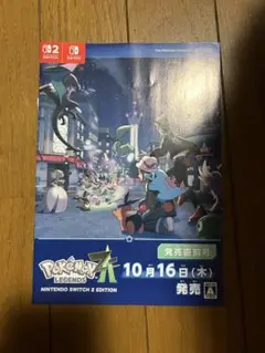ポケモンレジェンズZA 発売直前号 冊子1枚