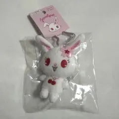 2026年最新】ジュエルペット ぬいぐるみの人気アイテム - メルカリ