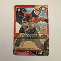 美品】NARUTO ナルト カード うずまきナルト＆自来也 忍-204 UR - メルカリ