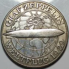 2026年最新】5ライヒスマルク銀貨の人気アイテム - メルカリ